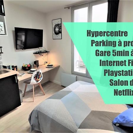 Home&Work 101 - Hypercentre - Parking A Proximite ニオール エクステリア 写真